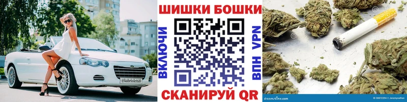 Экстази Сосновоборск