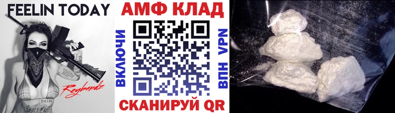 маркетплейс Telegram  кракен tor  Сосновоборск  Amphetamine Розовый 