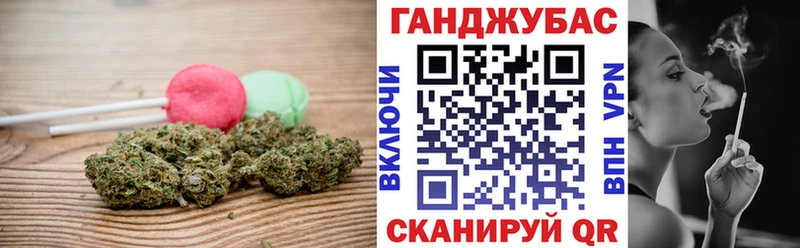 купить наркотик  Сосновоборск  Печенье с ТГК конопля 