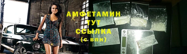 кокаин перу Армянск