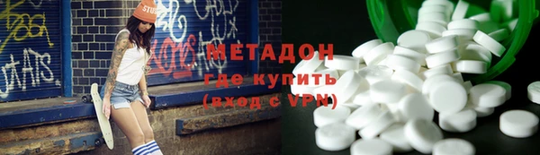 ГАЛЛЮЦИНОГЕННЫЕ ГРИБЫ Аркадак