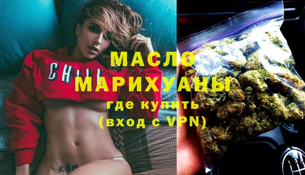 ГАЛЛЮЦИНОГЕННЫЕ ГРИБЫ Аркадак
