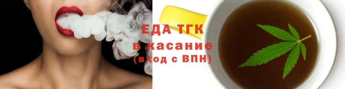 кокаин перу Армянск