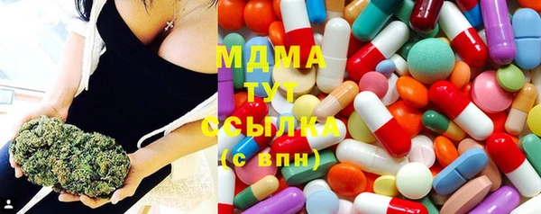 кокаин перу Армянск