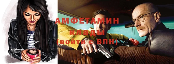 кокаин перу Армянск