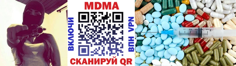KRAKEN tor  Сосновоборск  MDMA Molly  где купить наркотик 